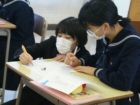 坪内日日向子