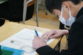 2-2美術